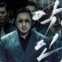 韩影《恶人传》将拍美版 马东锡回归出演黑帮大佬
