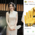 热狗新歌暗讽女明星？Angelababy方甩表情包回怼