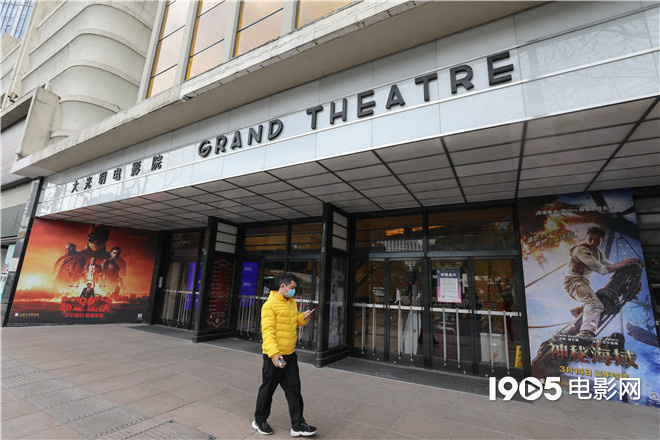 久别重逢！上海市电影院将于7月8日有序恢复开放
