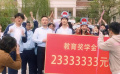 #倪虹洁新片演绎鸡娃最强境界#