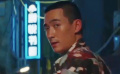 《人生大事》講的是什么？