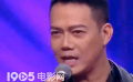 重温大湾区电影音乐晚会 大湾区哥哥演唱《真的汉子》