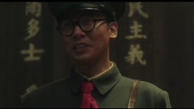 《地火》：生生不息的革命力量