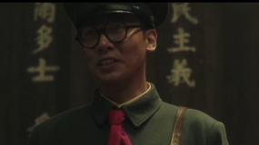 《地火》：生生不息的革命力量