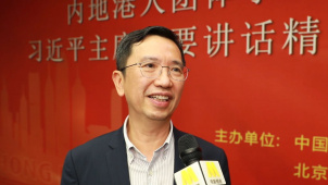 《中国电影报道》184期（20220703）
