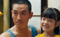 《人生大事》引发观众情感共鸣