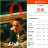 热起来!2022暑期档票房破25亿 《人生大事》领跑