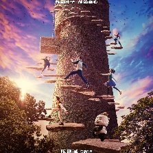 外太空的莫扎特