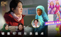 1905影视频：银幕上的农村女性形象