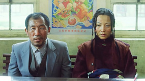 《米香》01：你听说过“嫁死”吗