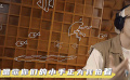 海底小纵队大电影2上映  由知名Rapper梁老师Tsong和高玮浩演唱的海底小纵队推广曲《陪你长大》MV发布啦！就像梁老师想要陪伴女儿慢慢长大那样，小纵队也想陪伴中国小朋友们慢慢长大！《海底小纵队：洞穴大冒险》今日上映！今天就和孩子一起去