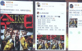 《神探大战》上映 刘青云敬业表演获赞