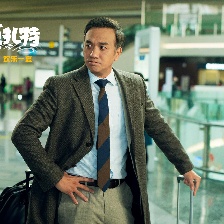 外太空的莫扎特