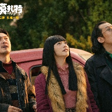 外太空的莫扎特