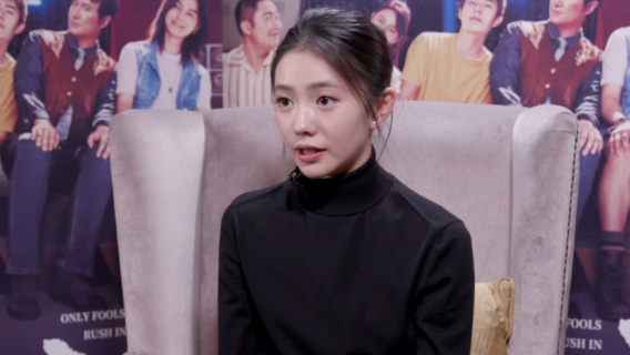 影人评电影|《四海》主演刘浩存：周欢颂很坚强 遇到困难会积极面对