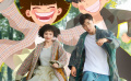 “皓史成双”首度合体！史策王皓主演电影《透明侠侣》定档跨年