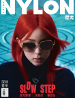 歐陽(yáng)娜娜紅發(fā)造型登封！做個(gè)叛逆不羈的百變女孩