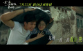 电影《一直一直都很喜欢你》曝宣传曲MV 回到青涩时光感受青春心事