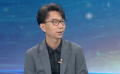 洪帆：《神探大战》把三个故事揉合在一起