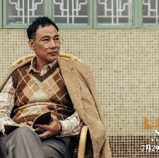 七人樂(lè)隊(duì)