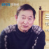 幕后螺丝钉系列 | 他写下了《长津湖》的“秘密”