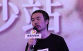 電影《隱入塵煙》在湖南長沙舉行見面會