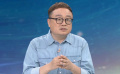 谭飞：奇幻合家欢电影有很大市场