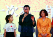《陽光照耀塔什庫爾干》首映 展現(xiàn)邊疆扶貧事業(yè)