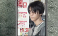 王俊凱為出演《斷·橋》深入體驗(yàn)生活