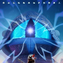 迷你世界之覺醒