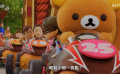 Netflix新剧集《轻松熊：主题乐园大冒险》发布正式预告