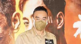 《神探大戰》香港首映 韋家輝稱對劉青云一見鐘情