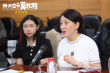 打开成长的盲盒！《外太空的莫扎特》专家研讨会