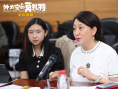 打開成長的盲盒！《外太空的莫扎特》專家研討會