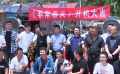 微电影《非常春天》在山东栖霞开机
