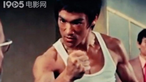 《猛龍過江》：李小龍唯一自編自導(dǎo)自演之作