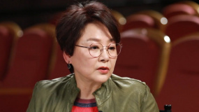 《中國電影報(bào)道》203期（20220722）