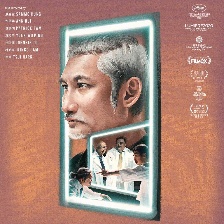 七人樂(lè)隊(duì)