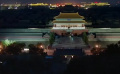 第十二届北京国际电影节发布《电影里的北京》短片