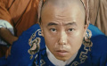 《三女休夫》2 男人竟然長(zhǎng)驢耳！難道真是天生怪異？