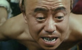 《三女休夫》3 怪異驢耳愁壞眾人，為成親竟然狠心斷耳！