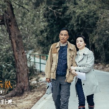 七人樂(lè)隊(duì)