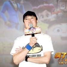 瘋了！桂寶之三星奪寶