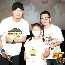 瘋了！桂寶之三星奪寶