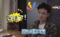 #吴镇宇说费曼是宅男#