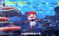 快乐DNA动了！《猪猪侠大电影·海洋日记》发布电影推广曲MV