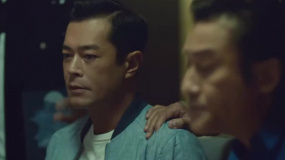 臥底身份暴露，資料被調(diào)查的一清二楚