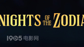 《圣斗士星矢》真人版拍攝現(xiàn)場曝光 大量打斗場面 你期待嗎？