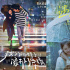 2022七夕檔預(yù)售票房破1000萬 6部愛情片同天上映