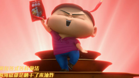 川普說(shuō)唱盡顯歡樂(lè)氣質(zhì)！《瘋了！桂寶之三星奪寶》曝“火鍋整起”主題曲MV
